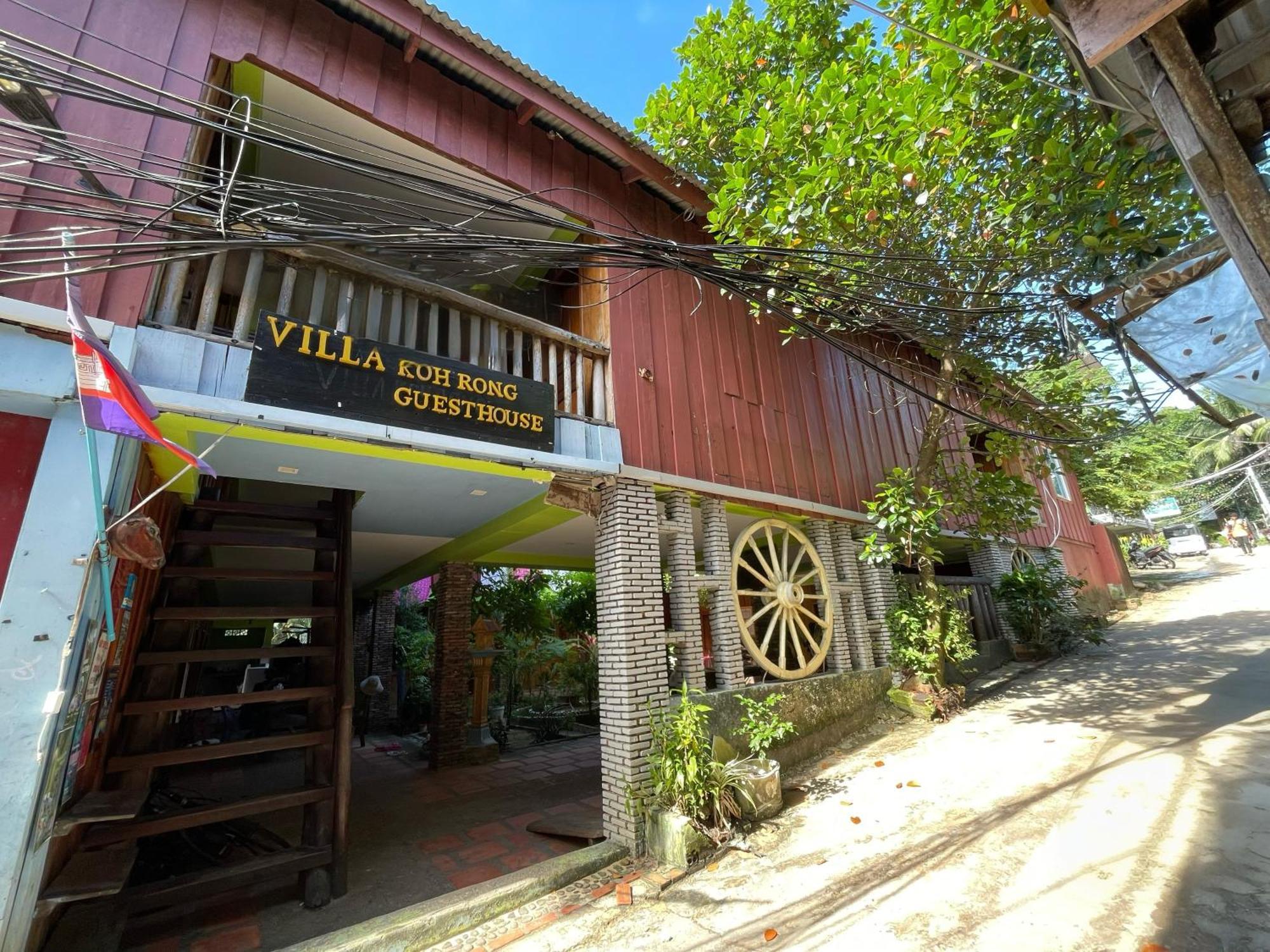 Villa Koh Rong Kaoh Touch Dış mekan fotoğraf